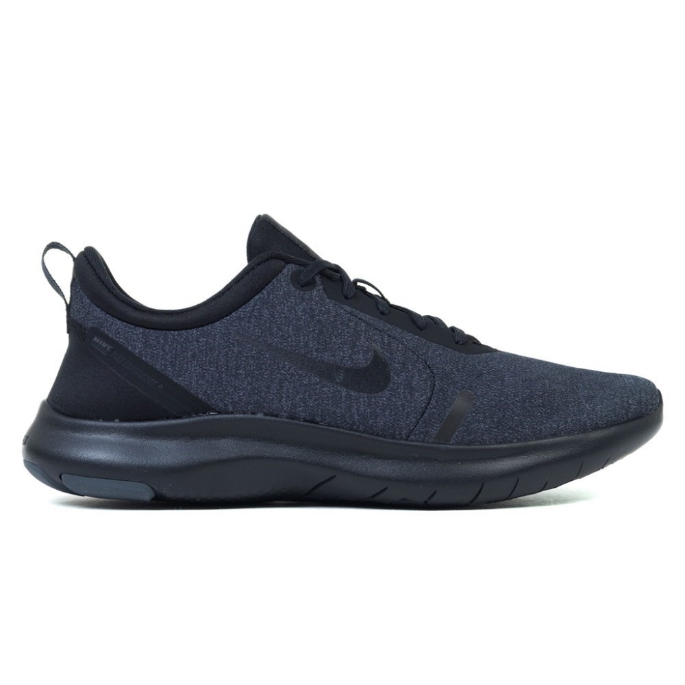 Nike Flex Experience RN 8